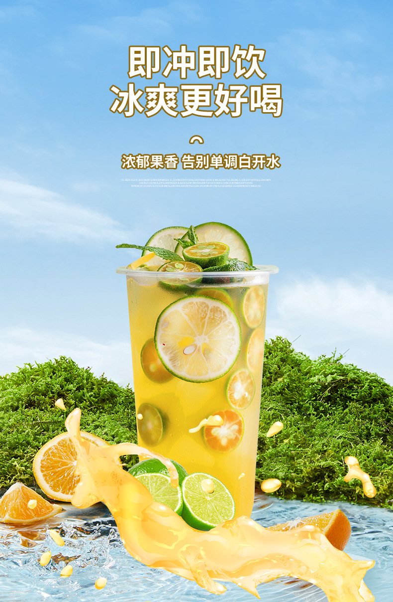 新鲜水果茶饮源头直供 一站式代发批发服务指南